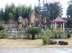 福建商貿(mào)學(xué)校