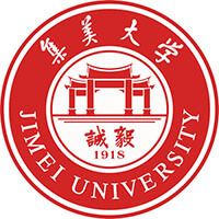 集美大學(xué)