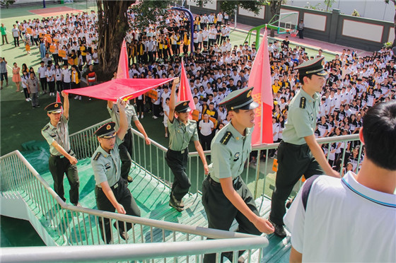 福建工貿(mào)學校